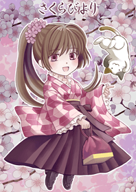 Sakura Beauty