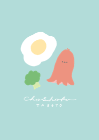 Eat  Breakfast
