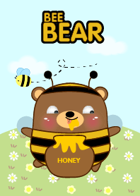 หมีผึ่งน่ารัก