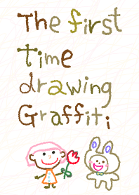 The first time drawing Graffiti 6
