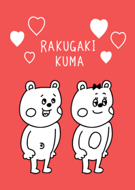 ラクガキ調☆くまカップル【red】