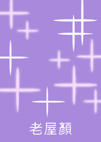 OHF - Cross Pattern Glass - Purple