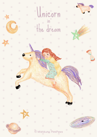 Unicorn in the dream