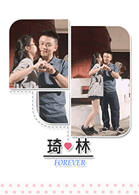 ❤琦林專屬❤