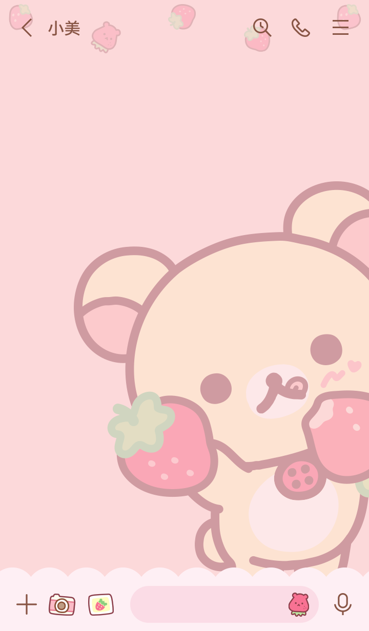 Korilakkuma: Full of Strawberry Day 預覽 3