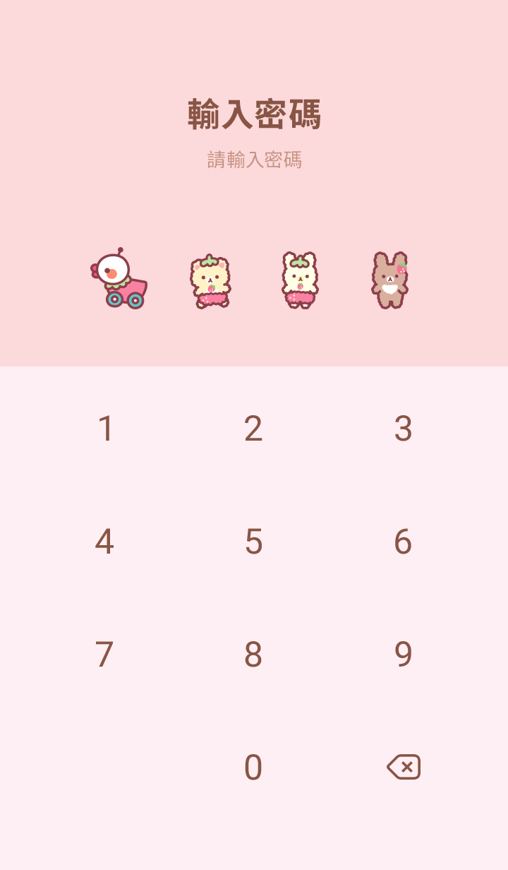Korilakkuma: Full of Strawberry Day 預覽 5