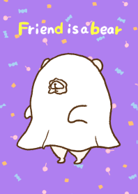 ともだちはくま（ハロウィン2）