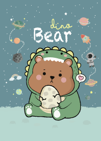 Bear Cute Dino.
