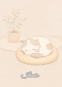 Cozy Lazy Cat: Ikuto