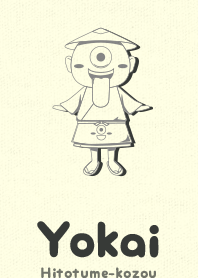 Yokai hitotume CLR  Battle Ship Gray