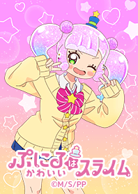 TVアニメ「ぷにるはかわいいスライム」3