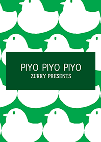 PIYO PIYO PIYO6