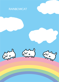 虹と猫