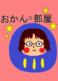 Mother daruma doll