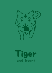 Tiger & heart Forest GRN