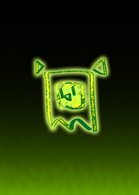 Error Ms. Yellow Green