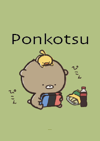 Yellow Green : What ? Bear Ponkotsu 3