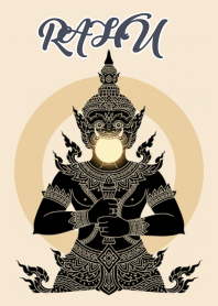 라후: 일식 그림자 거인