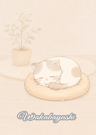Cozy Lazy Cat: Wakabayashi