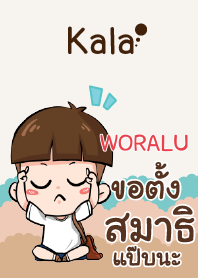 WORALU kala V01 e