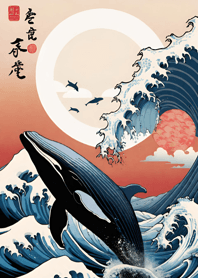 Lautan Ukiyo-e 1