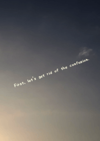 First, let's get rid of the confusion.