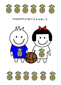 Pineapple Boy's&Girls