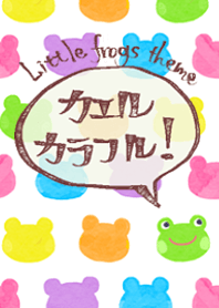 Little frogs theme