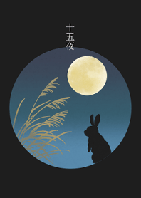 Moon and  Rabbits