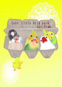 Cute little bird pack ver.Yellow