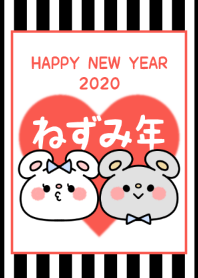 ずっと使える！ねずみ年着せかえ♡72