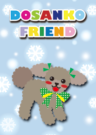 るびー＆ふれんど【toy poodle/Brown】雪
