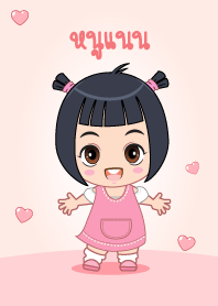 Nu.nan