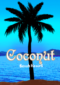 ♥coconut♥ココナッツ　リゾートビーチ