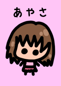 Ayasa's theme is very cute