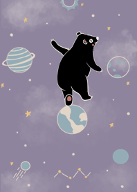 Black Tea Bear