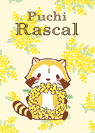 Rascal Mimosa Line Theme Line Store