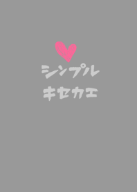 Simple Theme nonkuma vol.5