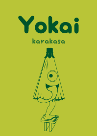Yokai karakasa Citron yellow