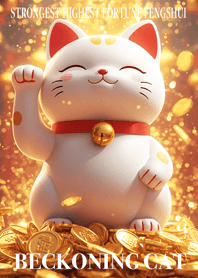 Wealth luck beckoning cat Lucky 51