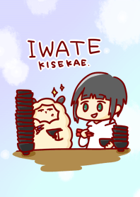The theme of Iwate Prefecture in Japan