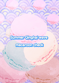 Summer Qinghai wave macaroon check