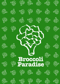 Broccoli Paradise <Green>