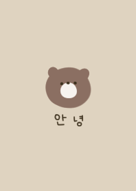 Dull beige and bear. Korean.
