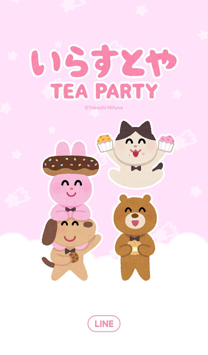 Irasutoya Tea Party