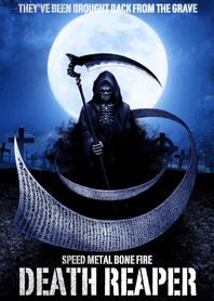 デスリーパー 33