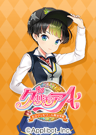 Grimoire Marika Madokano