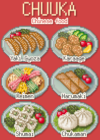 Food (中華)