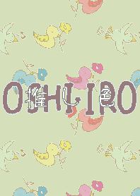 Let's find your OSHI-IRO! Theme 051.