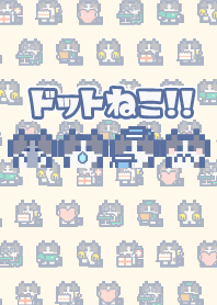 Dot cat!!4Tuxedo cat